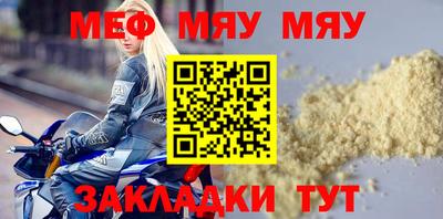 кокаин премиум Донецк
