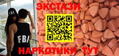 кокаин премиум Донецк