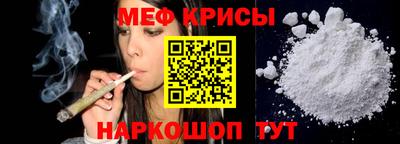 мдма Дубна