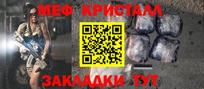 кокаин премиум Донецк