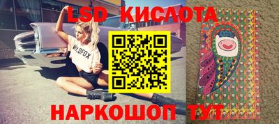 меф VHQ Донской