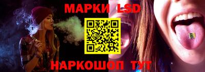 меф VHQ Донской