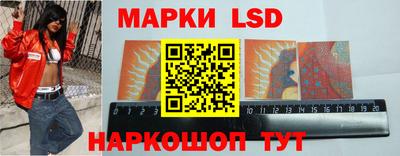 мдма Дубна