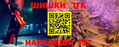 меф VHQ Донской
