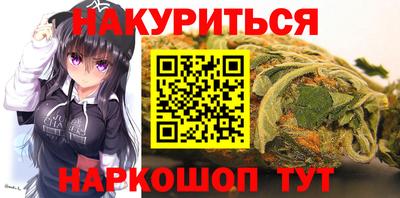 мдма Дубна