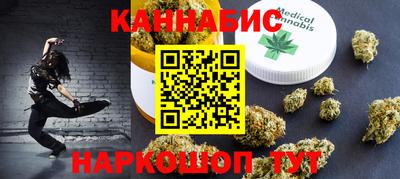 кокаин премиум Донецк