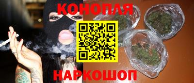 кокаин премиум Донецк