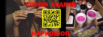 меф VHQ Донской