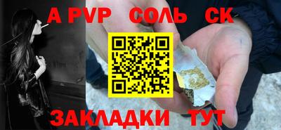 мдма Дубна