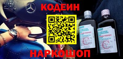 меф VHQ Донской