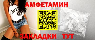 мдма Дубна