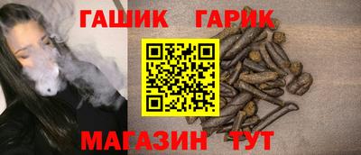 меф VHQ Донской