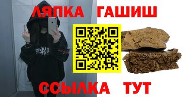кокаин премиум Донецк