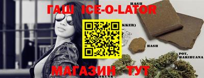 кокаин премиум Донецк