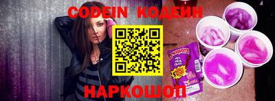 меф VHQ Донской